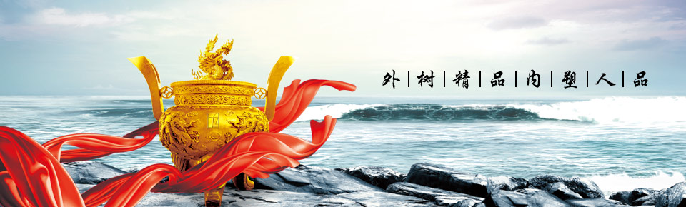 大慶鴻源運(yùn)輸有限公司|大慶危險(xiǎn)品運(yùn)輸|大慶汽車(chē)租賃|大慶設(shè)備租賃|大慶道路危險(xiǎn)貨物運(yùn)輸|大慶運(yùn)輸|危險(xiǎn)品運(yùn)輸|危貨運(yùn)輸|大慶危貨運(yùn)輸|危險(xiǎn)品運(yùn)輸公司|道路危險(xiǎn)品運(yùn)輸